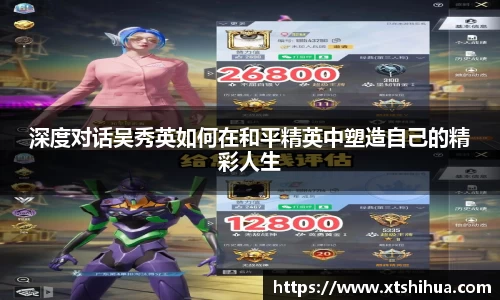 kk体育