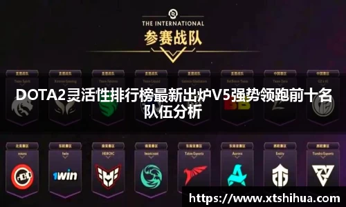 kk体育官网入口