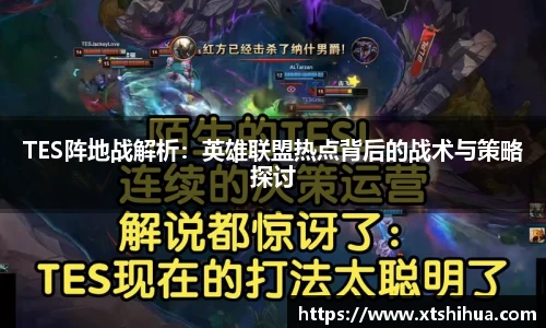 kk体育