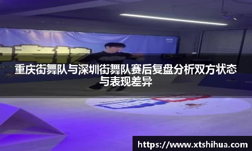 kk体育官网入口