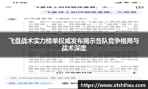 kk体育