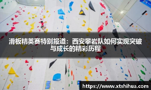kk体育官网