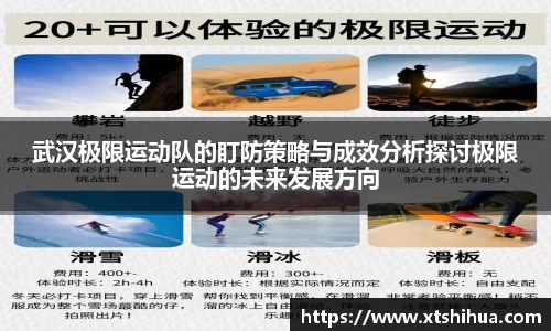 kk体育