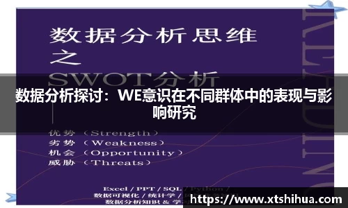 kk体育官网入口