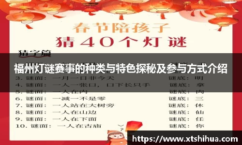 kk体育