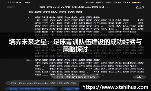 kk体育