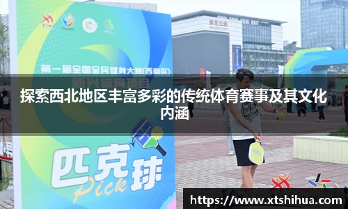 kk体育官网入口