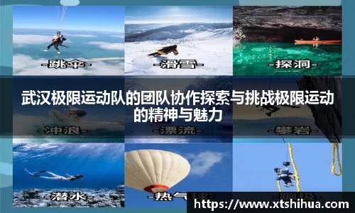 kk体育官网