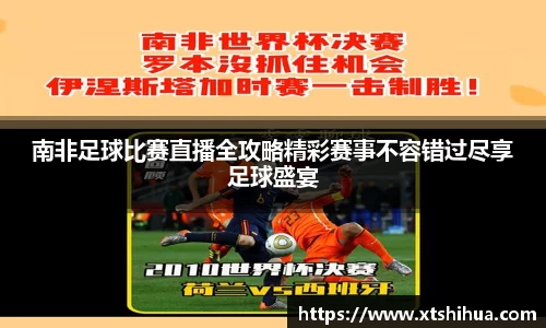 kk体育官网