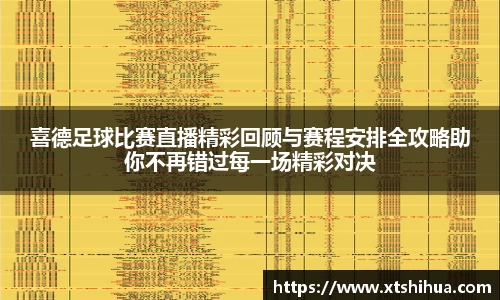 kk体育