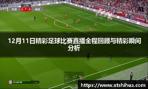 kk体育官网入口