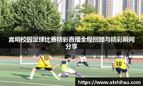 kk体育官网入口
