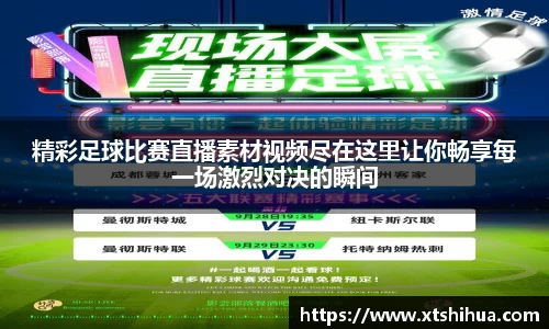 kk体育官网