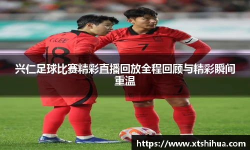 kk体育官网入口