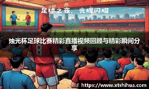 kk体育官网
