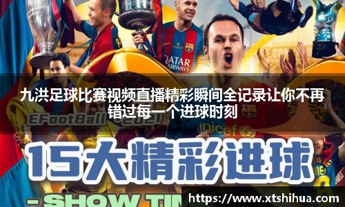 kk体育官网入口