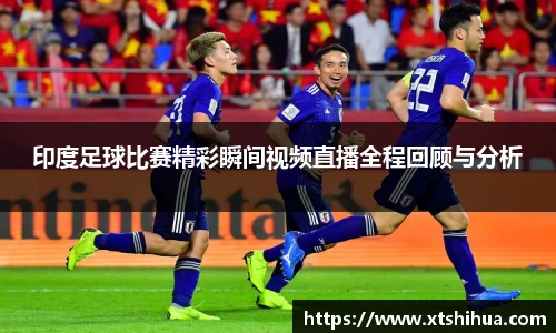 kk体育官网入口