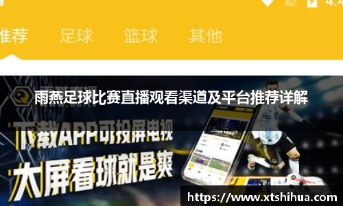 kk体育官网入口