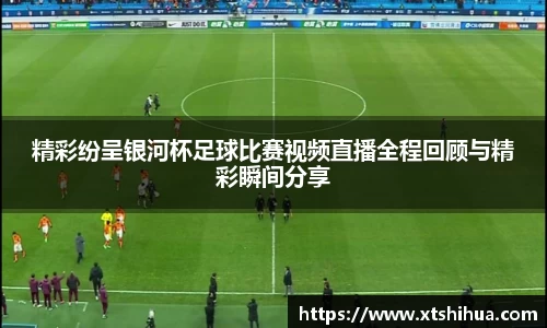 kk体育官网
