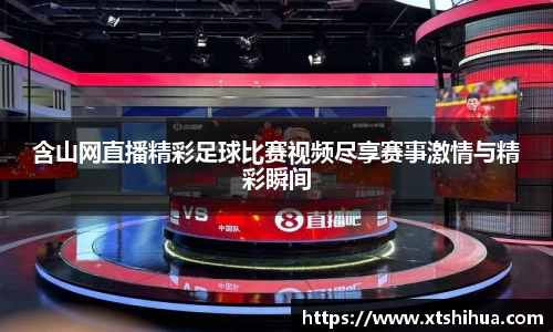 kk体育