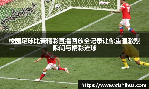 kk体育