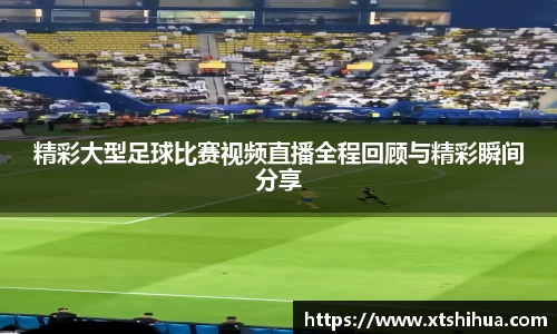 kk体育官网入口