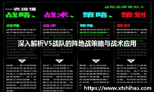 kk体育