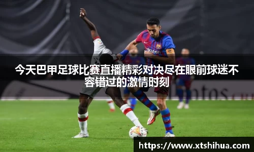 kk体育