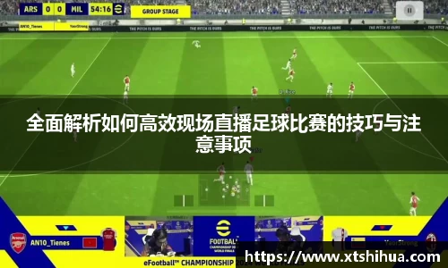 kk体育官网