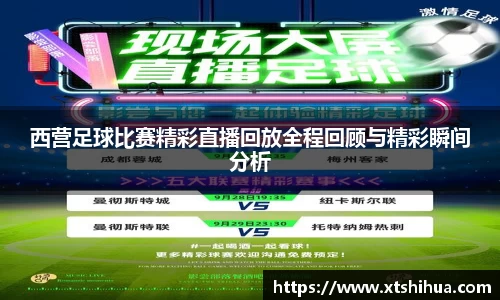 kk体育