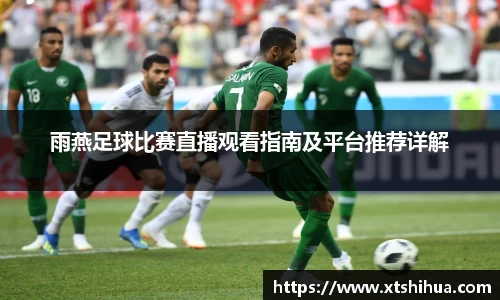 kk体育官网