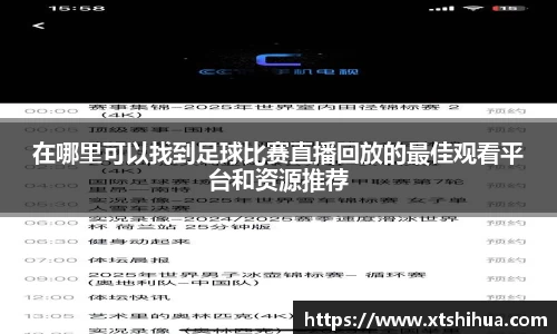 kk体育官网