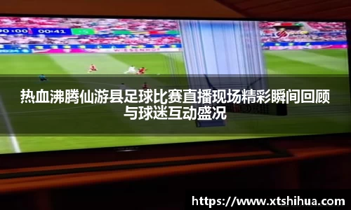 kk体育官网入口