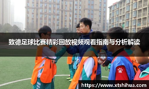 kk体育官网入口