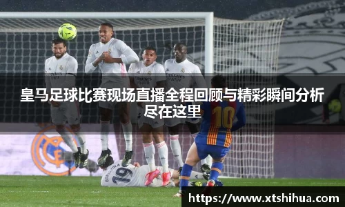 kk体育官网