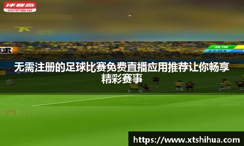 kk体育官网