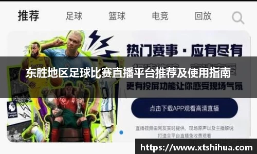 kk体育官网
