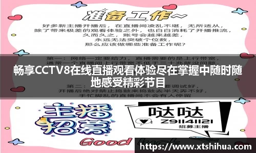 kk体育