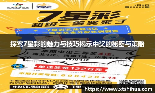 kk体育