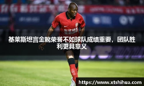 kk体育官网
