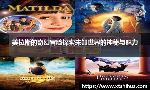 kk体育官网