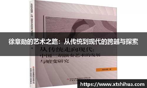 kk体育官网