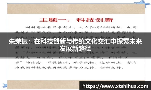 kk体育官网