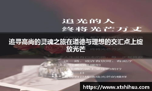 kk体育官网