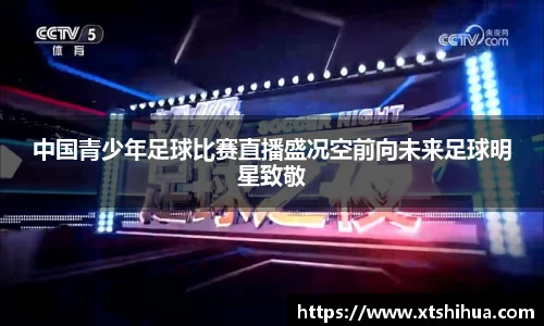 kk体育