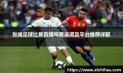 kk体育官网入口