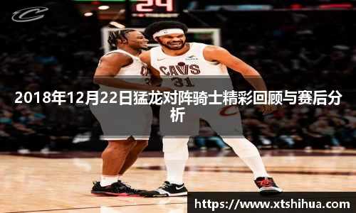 kk体育官网入口