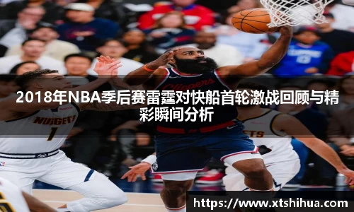 kk体育官网入口