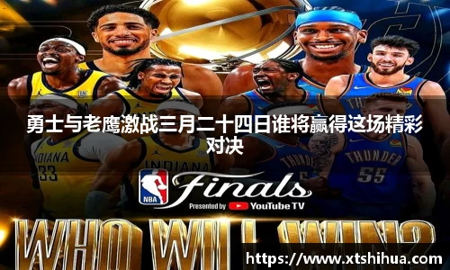 kk体育官网入口