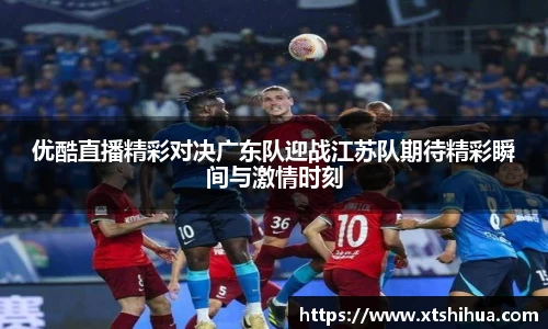 kk体育官网入口